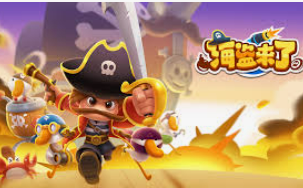 南宫app电脑免费版